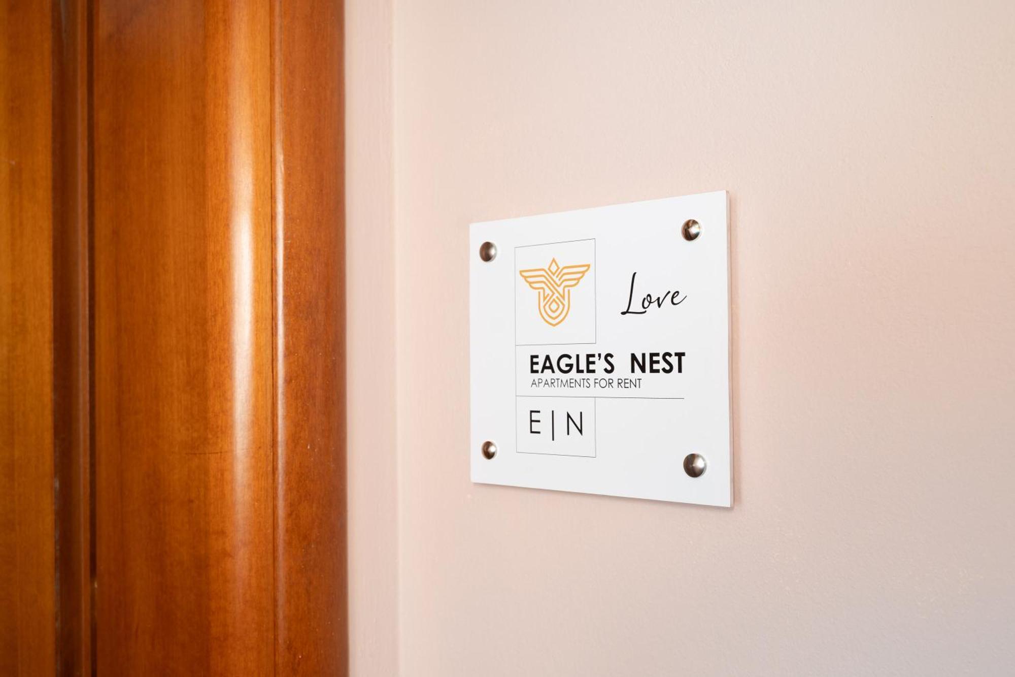Eagle'S Nest City Apartments Αίγιο Εξωτερικό φωτογραφία